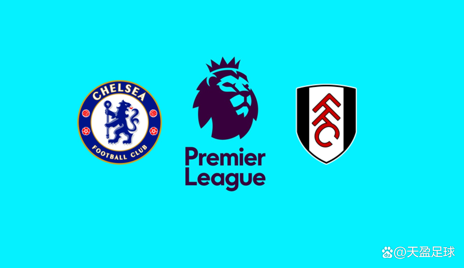 球星无解远射，全网循环播放