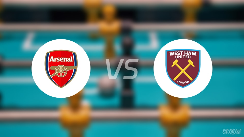 新援上来第一脚就进球